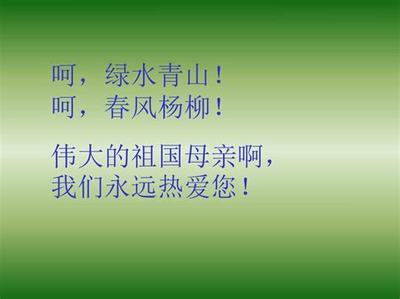 《呼倫貝爾神州豪俠》 三生三世0.1折綠色服背后的動漫游戲開發之道